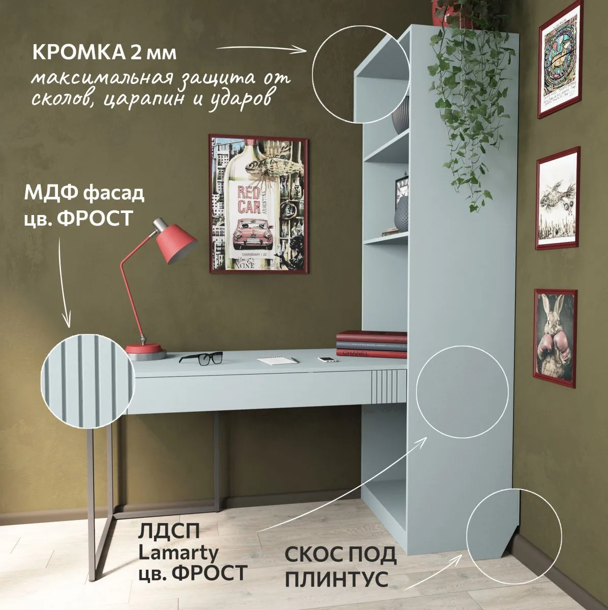 img-Стол со стеллажом Мишель Фрост Серый 7