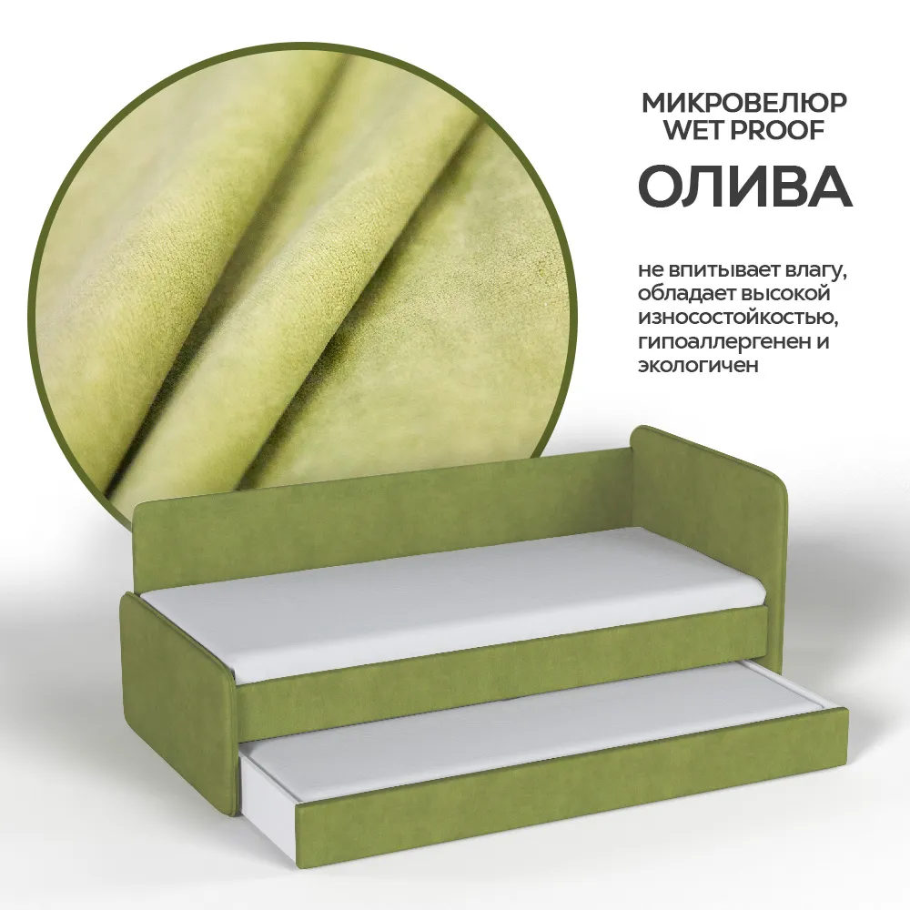 img-Тахта мягкая Айрис с доп. спальным местом олива 3