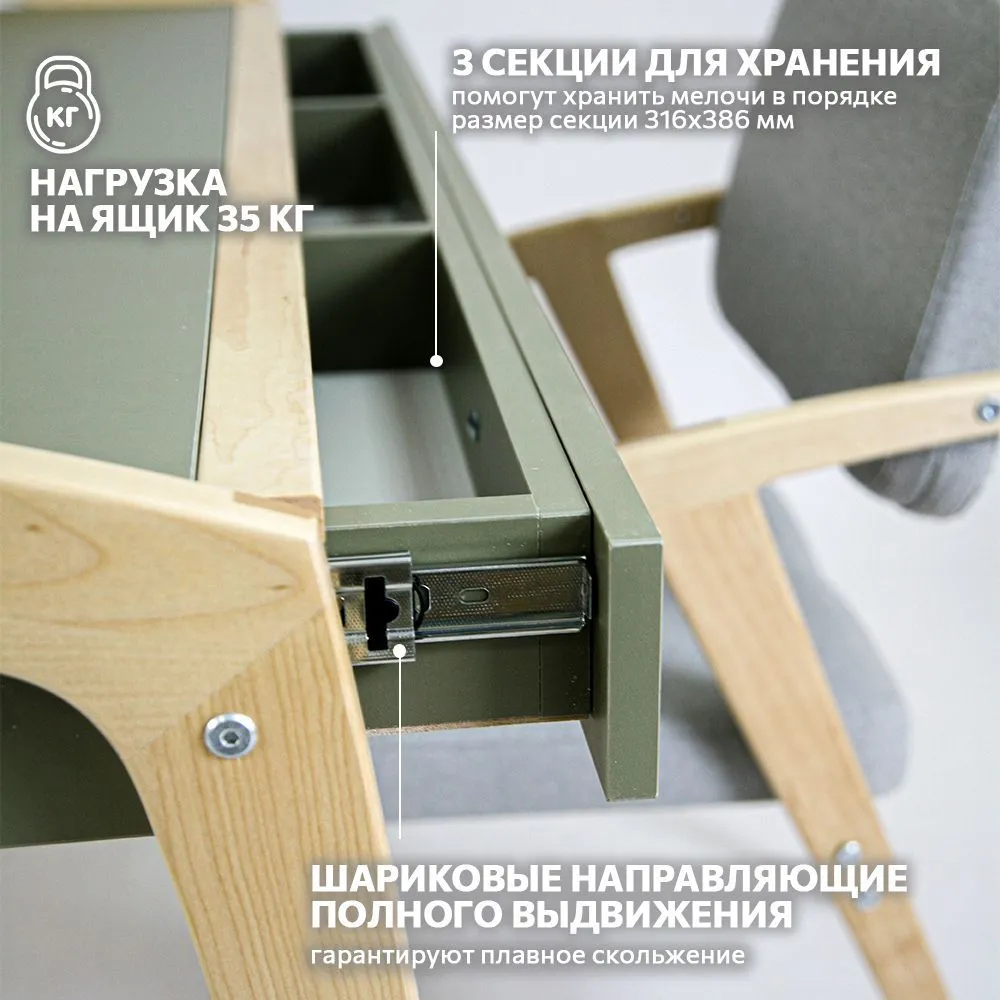 Стол «Бруно» олива 7