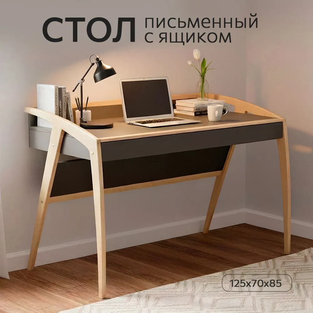 Стол «Бруно» темно-серый 1