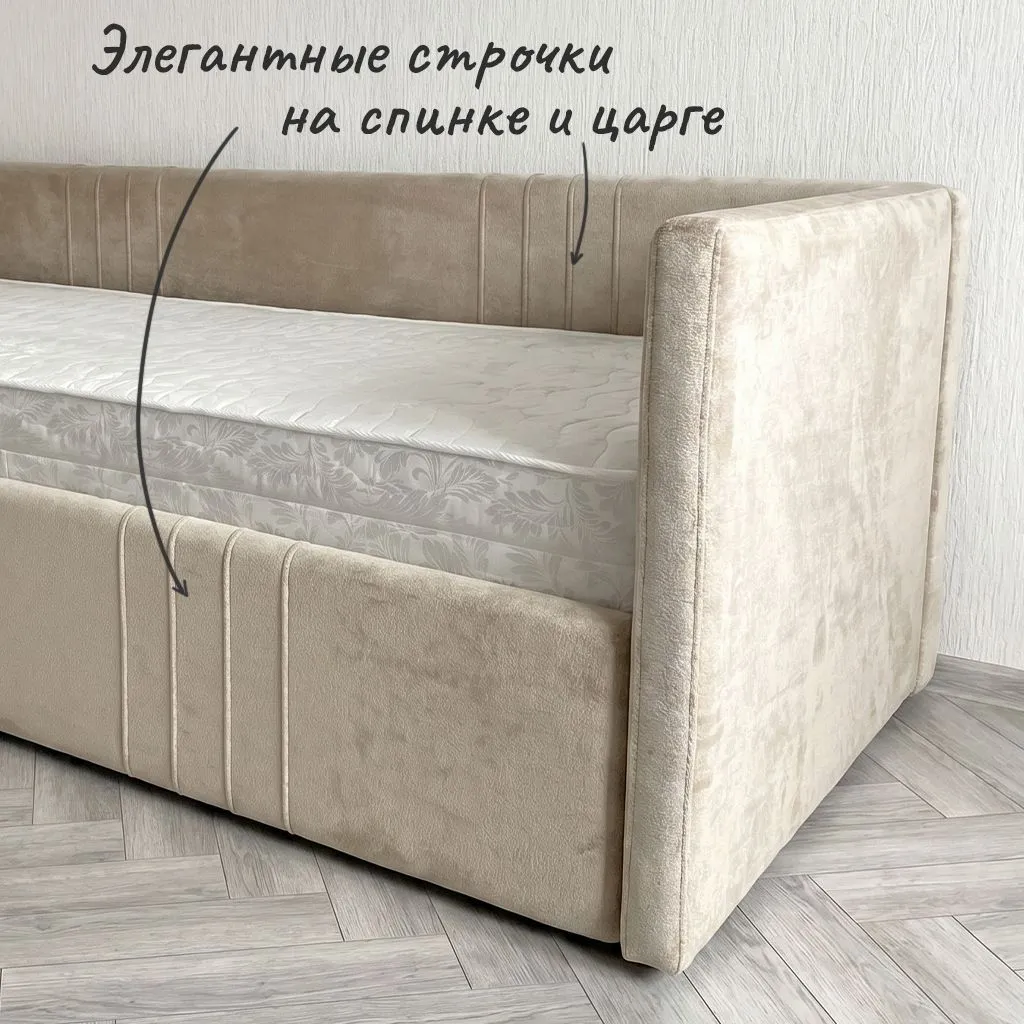 Раздвижная мягкая кровать Барселона галатея 12