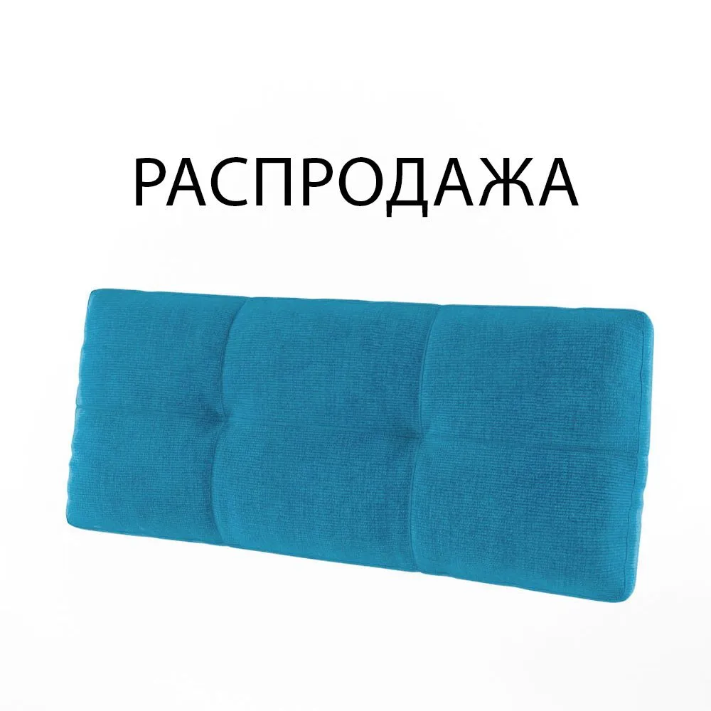 Подушка диванная ментол