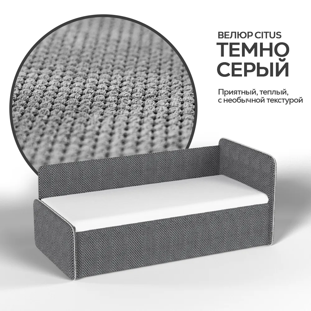img-Тахта мягкая Айрис Велюр CITUS темно-серый 2