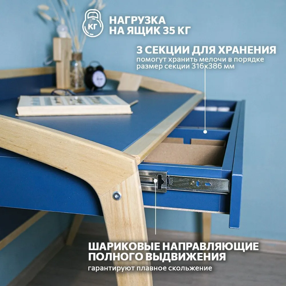 Стол «Бруно» бриз 6