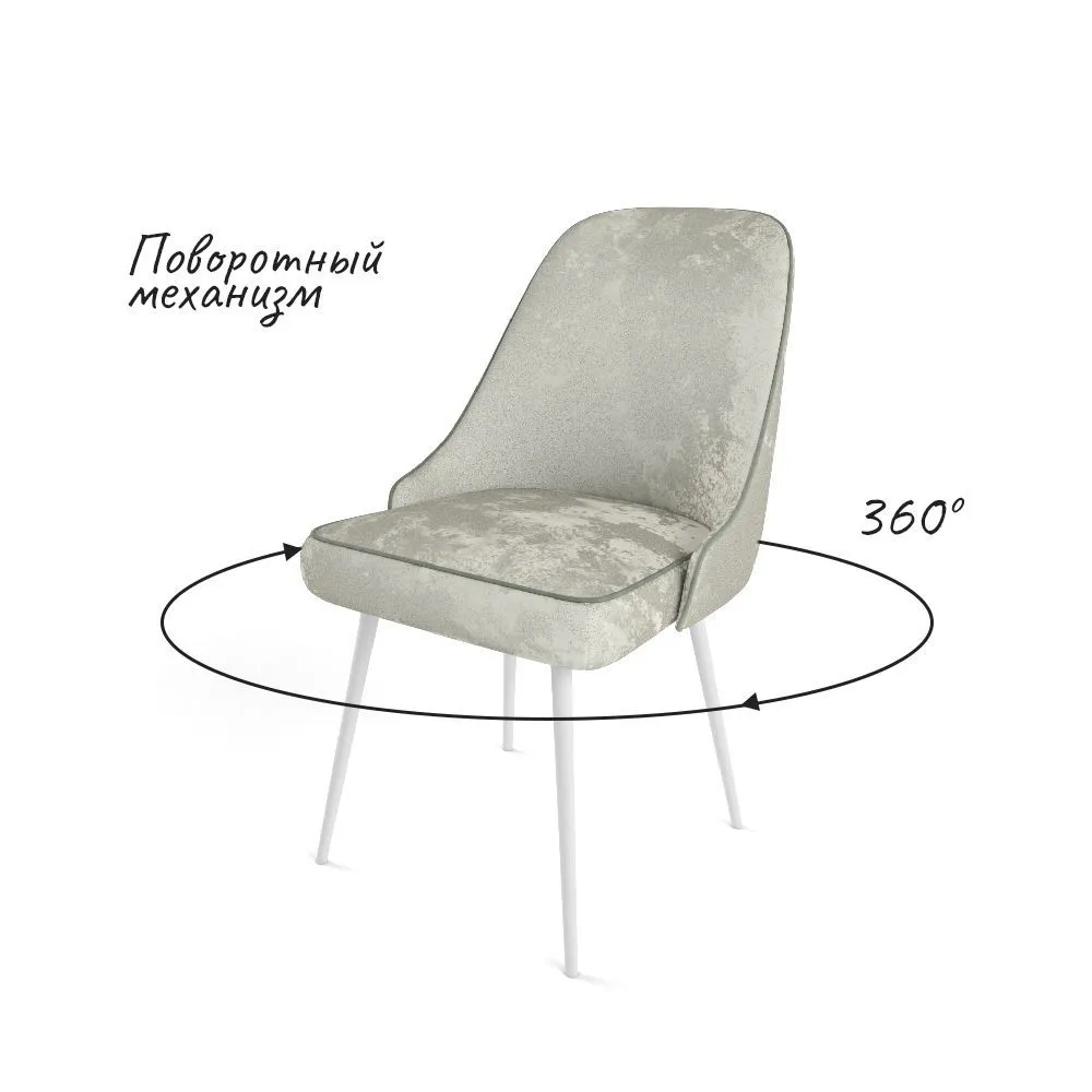 img-Стул «Афродита» Орегано 2