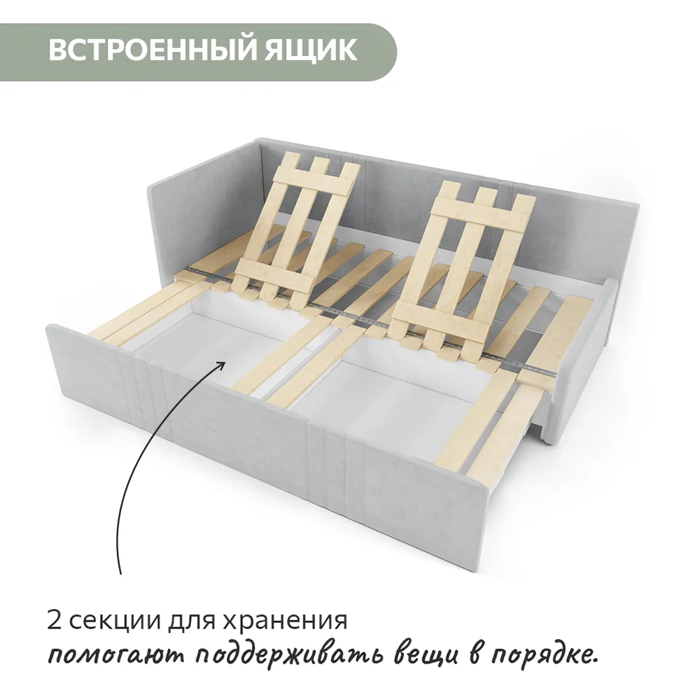ТАХТА Раздвижная + матрас + наматрасник (Светло-серая) 3