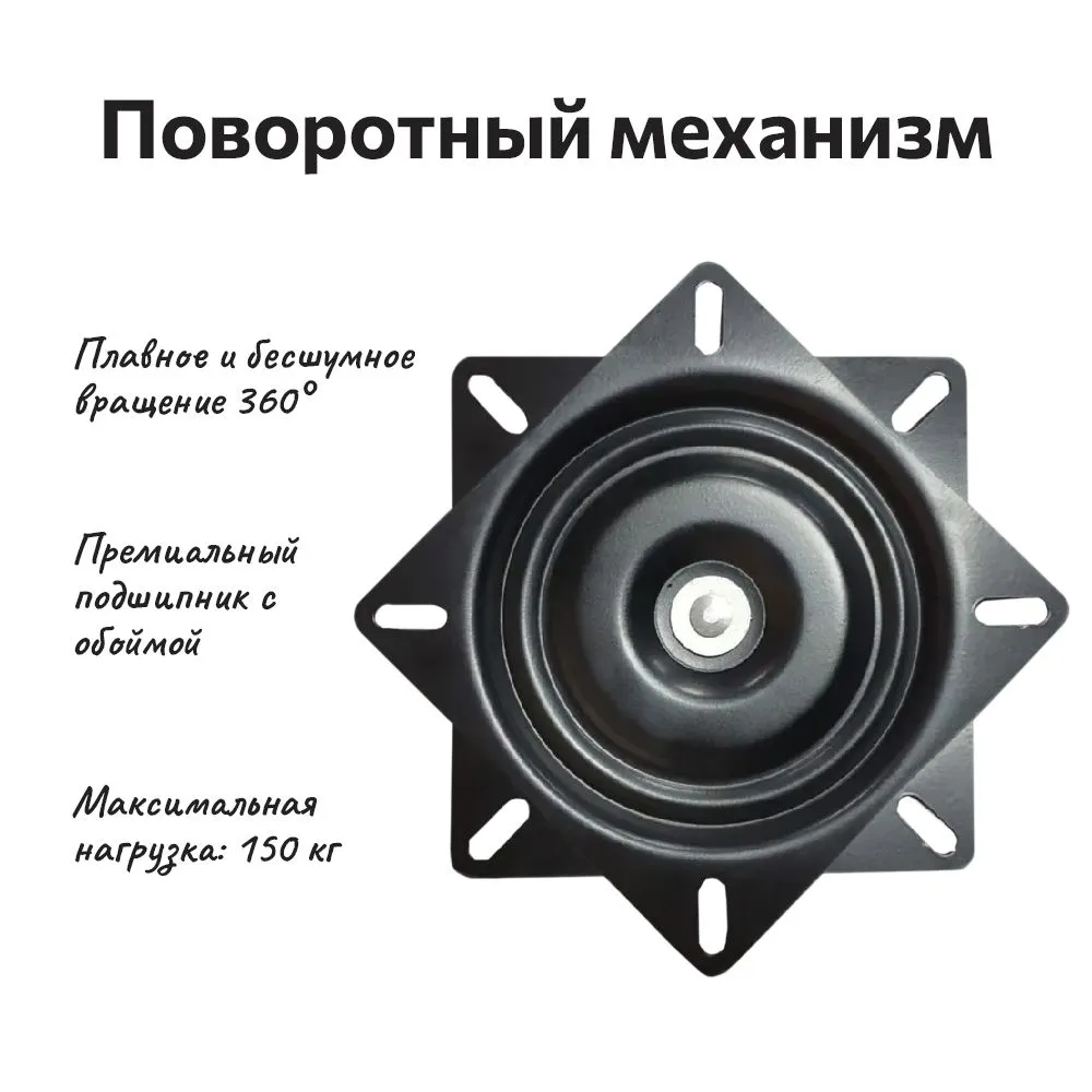 Стул «Афродита» на белых ножках 4