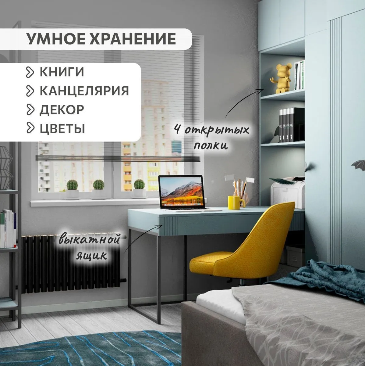 img-Стол со стеллажом Мишель Фрост Серый 5