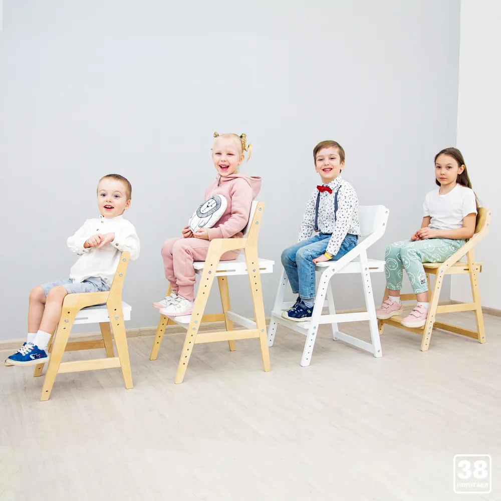 Стул растущий «Kids» комбо белый 8