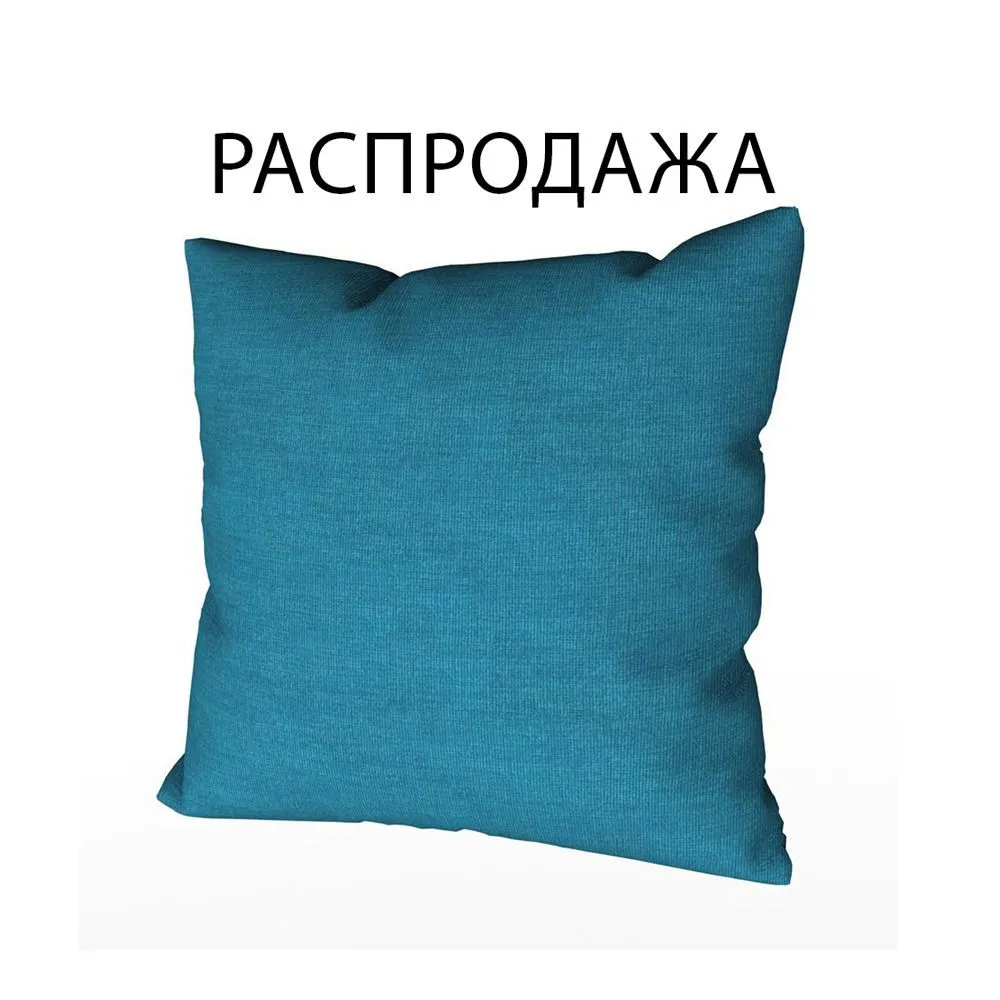 Декоративная подушка ментол