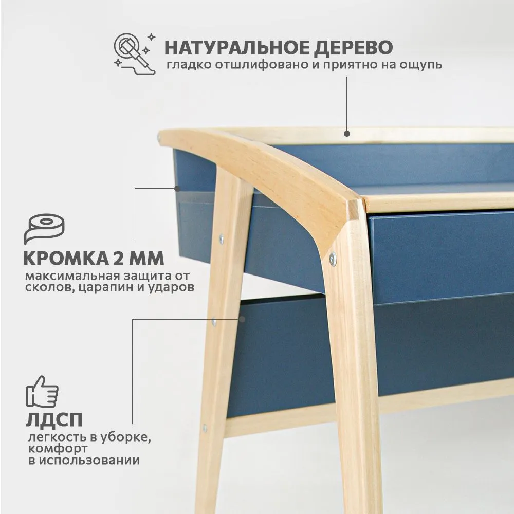 Стол «Бруно» бриз 3