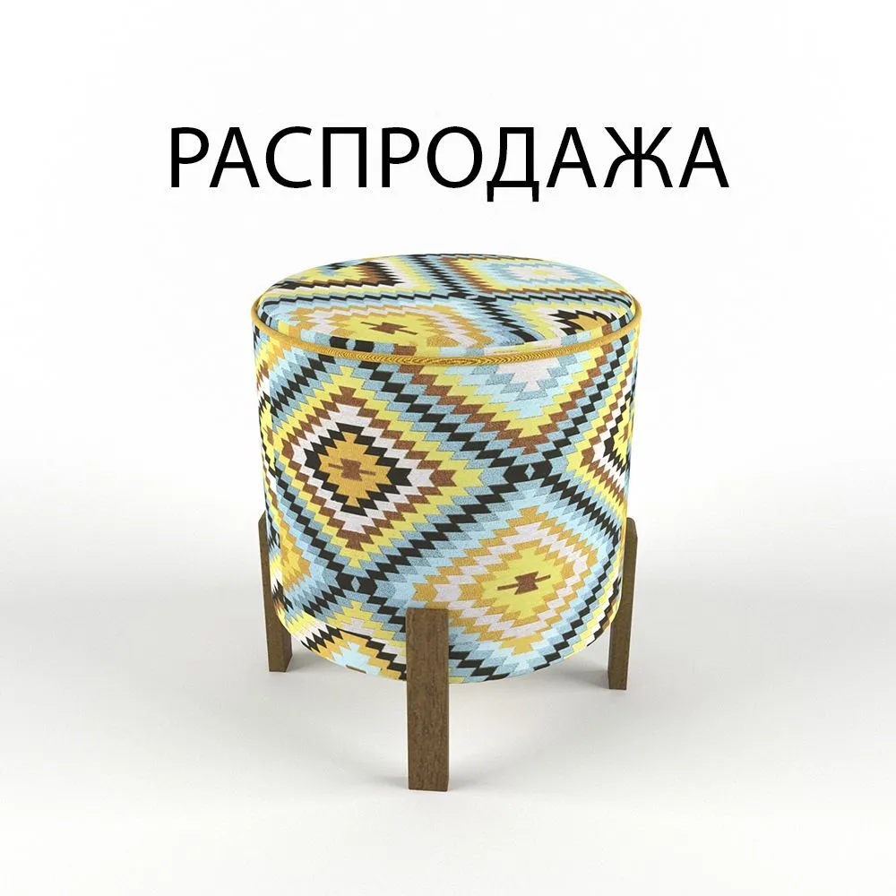 Пуф гобелен «узор», ножки орех