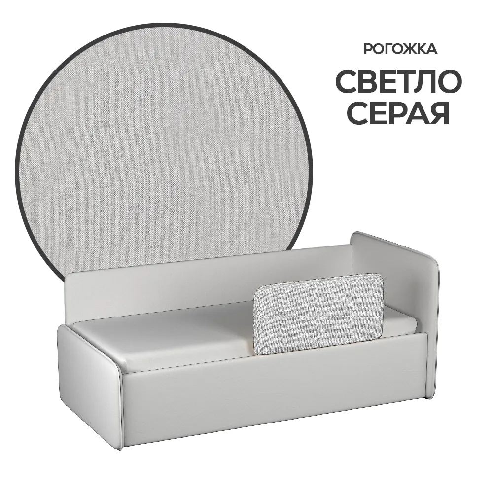 img-Бортик для тахты "Айрис" рогожка серая 3