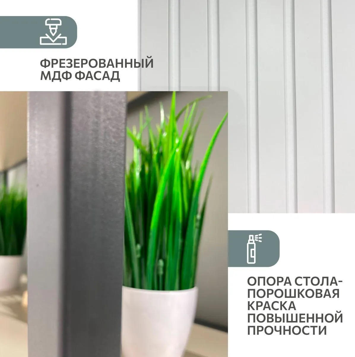 img-Стол со стеллажом Мишель Фрост Серый 9