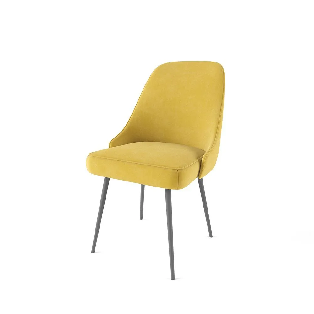 Стул «Афродита» на серых ножках