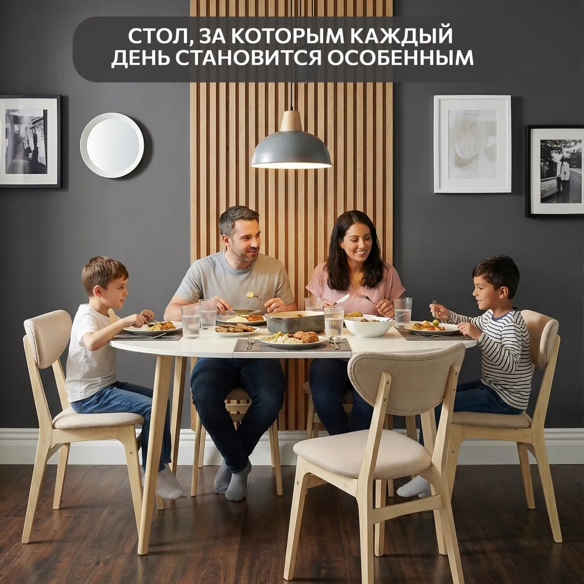 Стол кухонный раздвижной круглый Белый/дерево 3