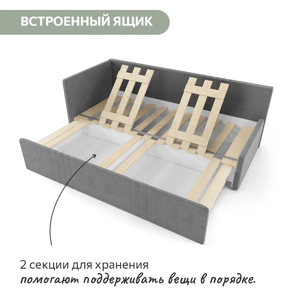 ТАХТА Раздвижная + матрас + наматрасник (Серая) 3