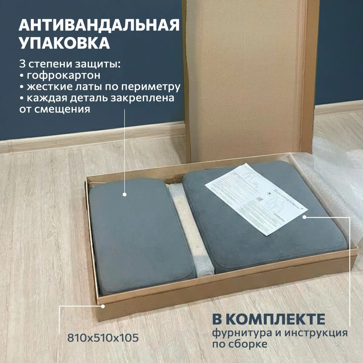 Стул для кухни «Папа Робин» Серый цитус+Белый 8