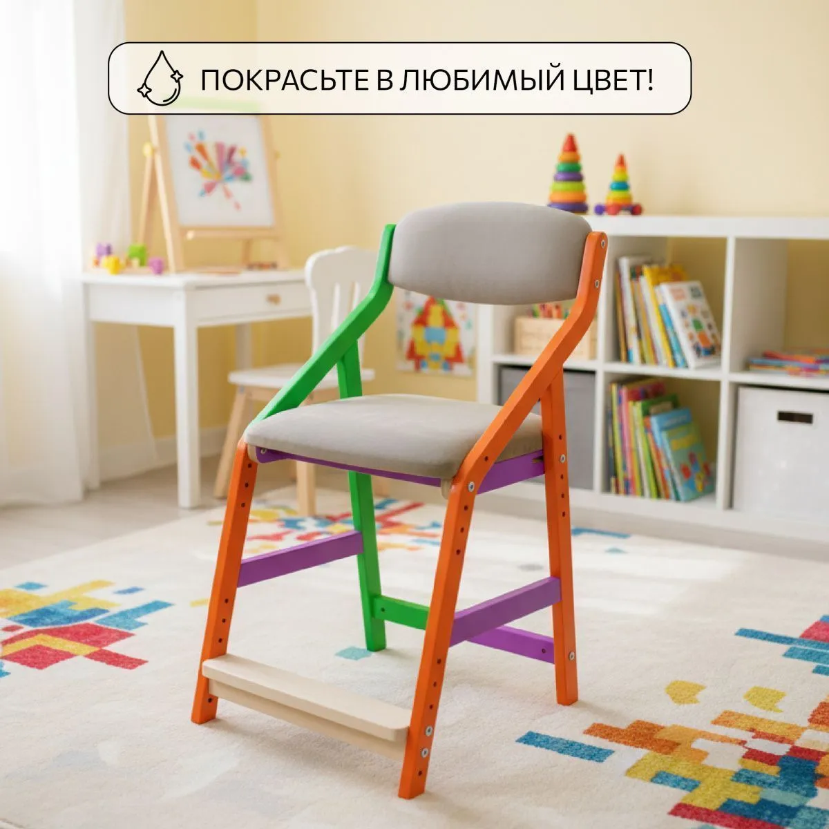 Мягкий растущий стул «Боливар» лак/Smokе 8