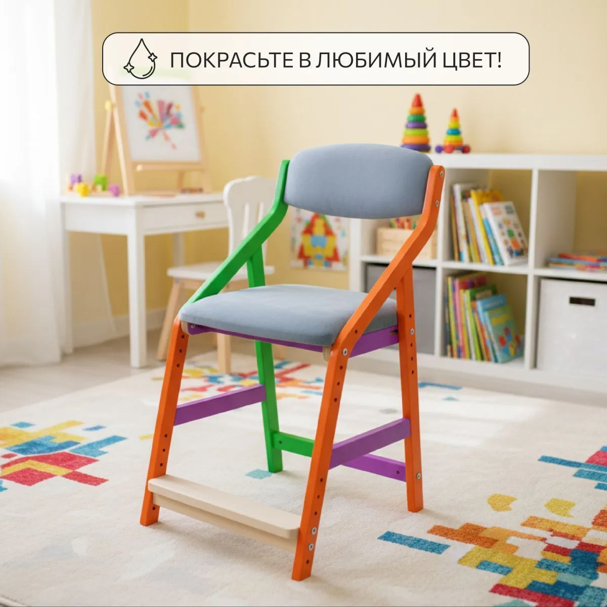 Мягкий растущий стул «Боливар» без покрытия/серый 8