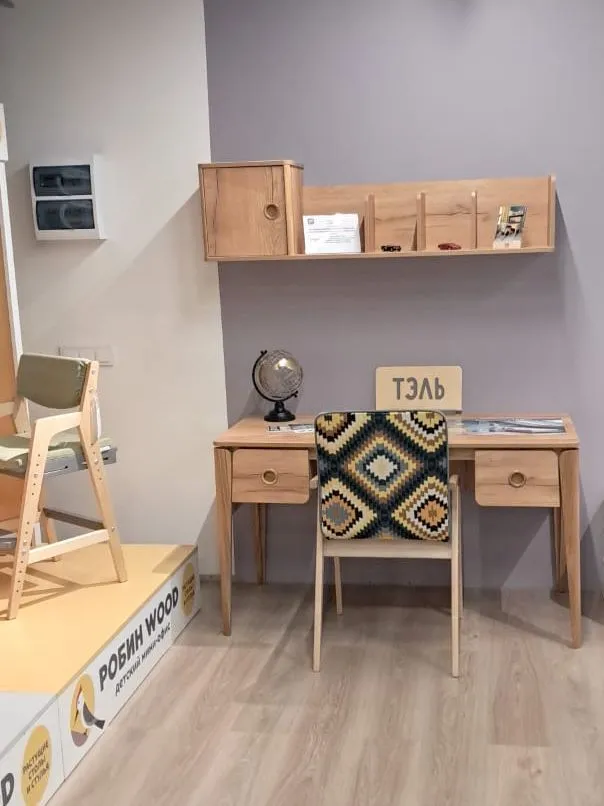 Оптовый склад 12753