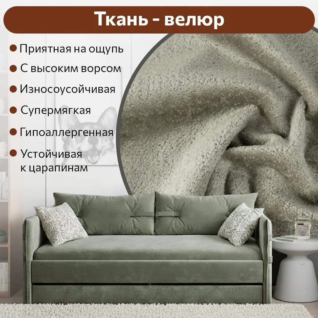 img-Наматрасник на резинке Орегано 2000*900 7