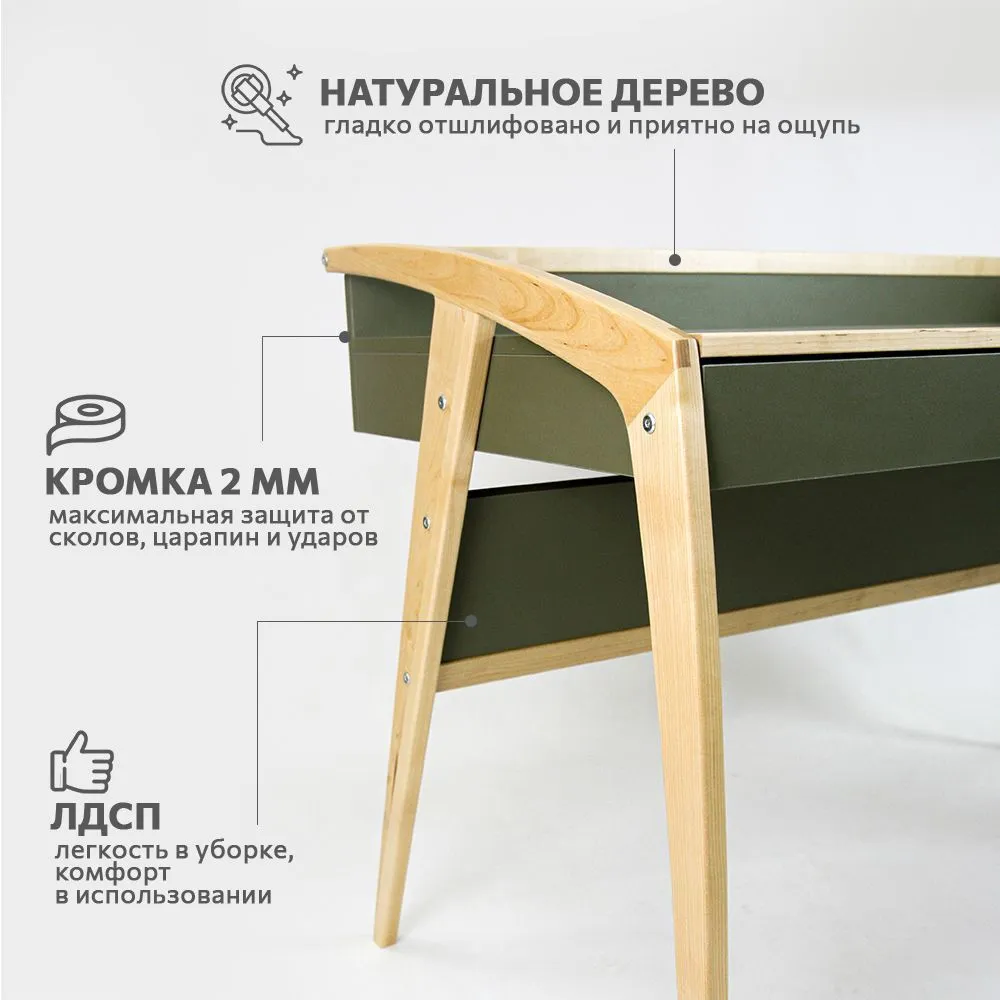 Стол «Бруно» олива 3