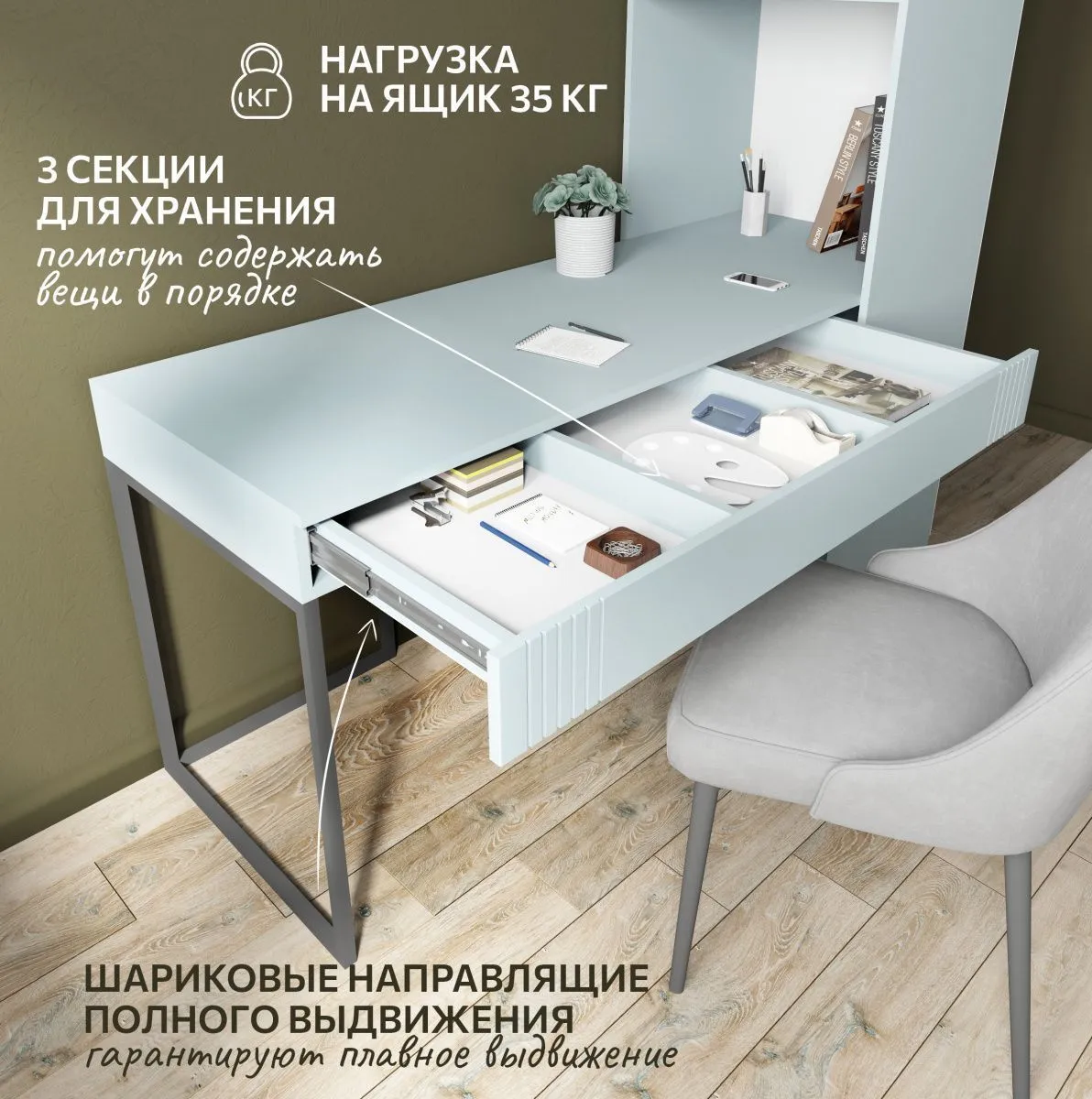 img-Стол со стеллажом Мишель Фрост Серый 6