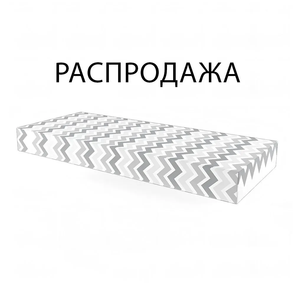 Наматрасник на резинке зигзаг