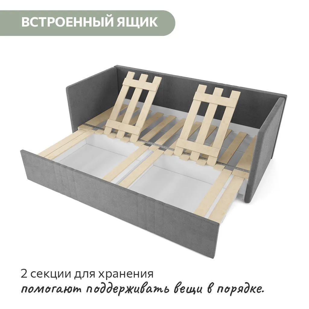 img-Раздвижная мягкая кровать Барселона с матрасом(все цвета) 6
