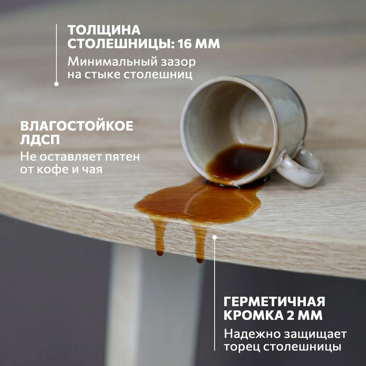 Стол кухонный раздвижной круглый Дуб 9