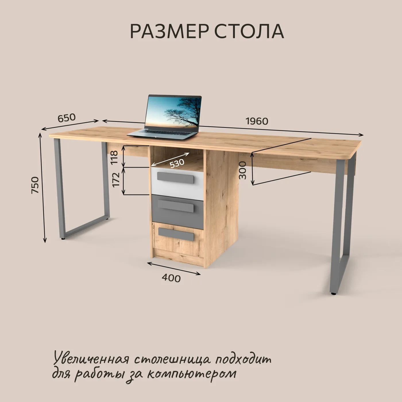 Рабочая зона «Лофт» для двоих детей 3