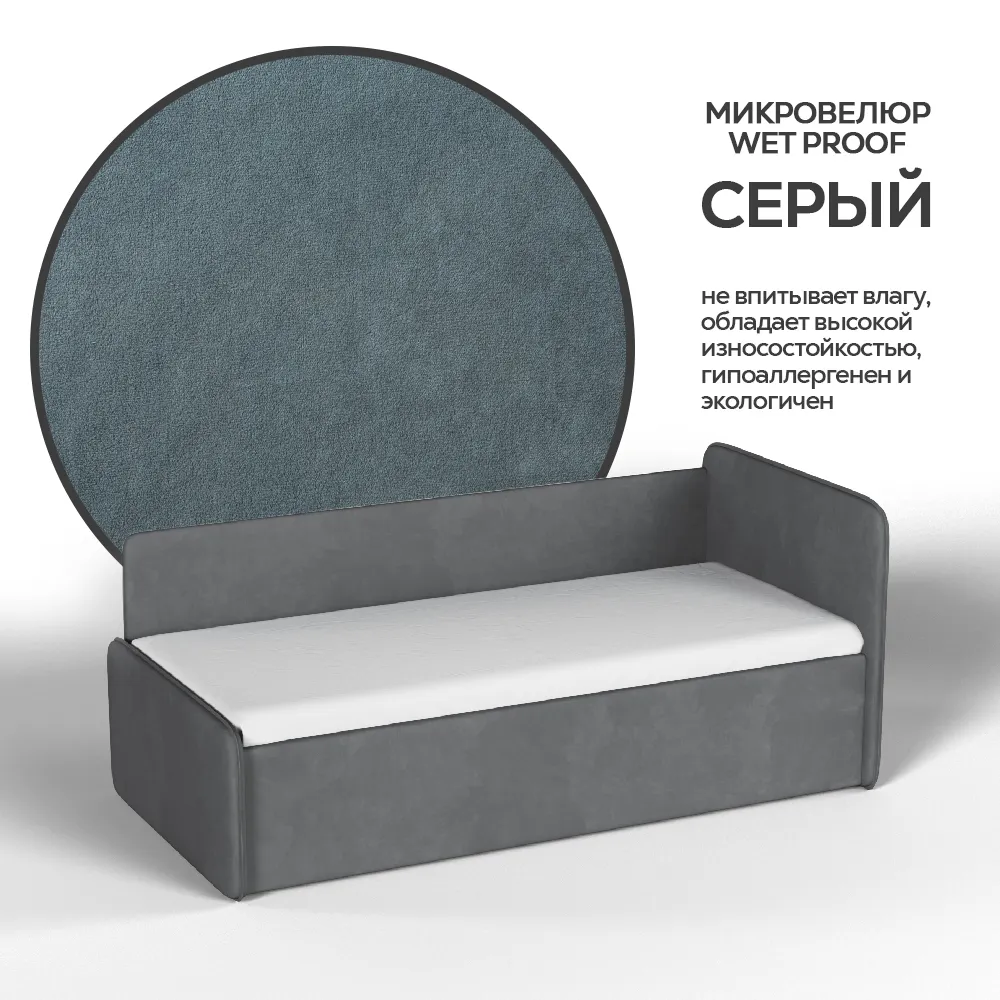 img-Тахта мягкая Айрис Микровелюр Серый 2