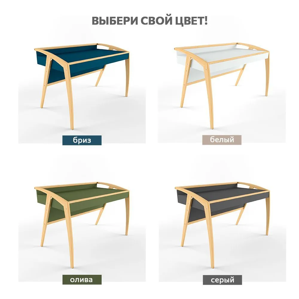 Стол «Бруно» темно-серый 15