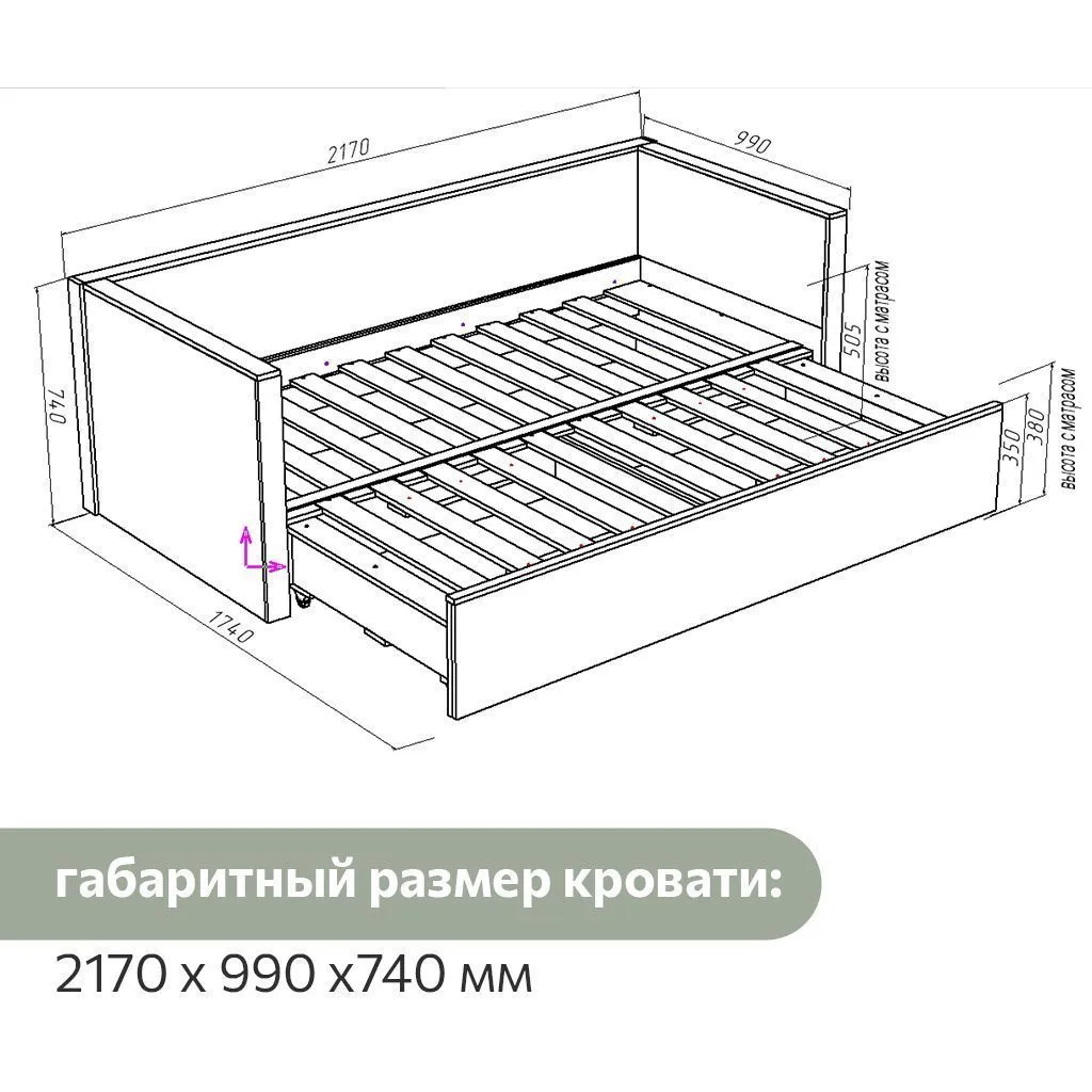 Раздвижная мягкая кровать Барселона Серая 13