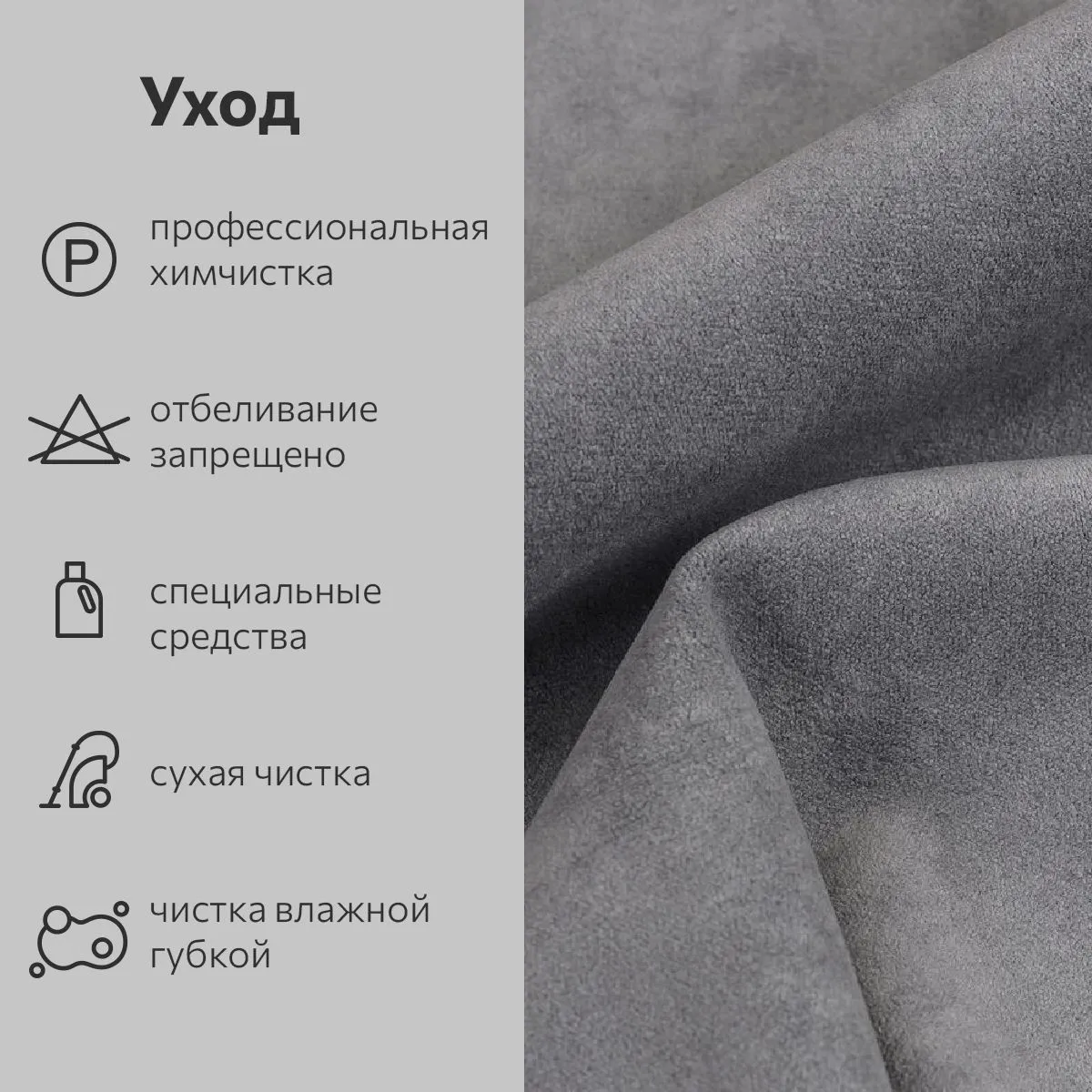 Подушка «Заяц» большая серый 3