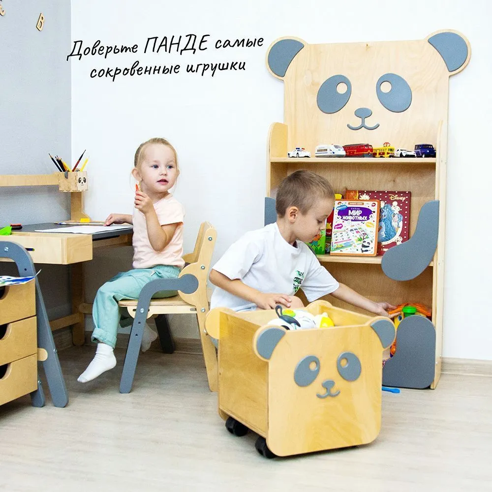 Стеллаж «Панда» комбо серый 6