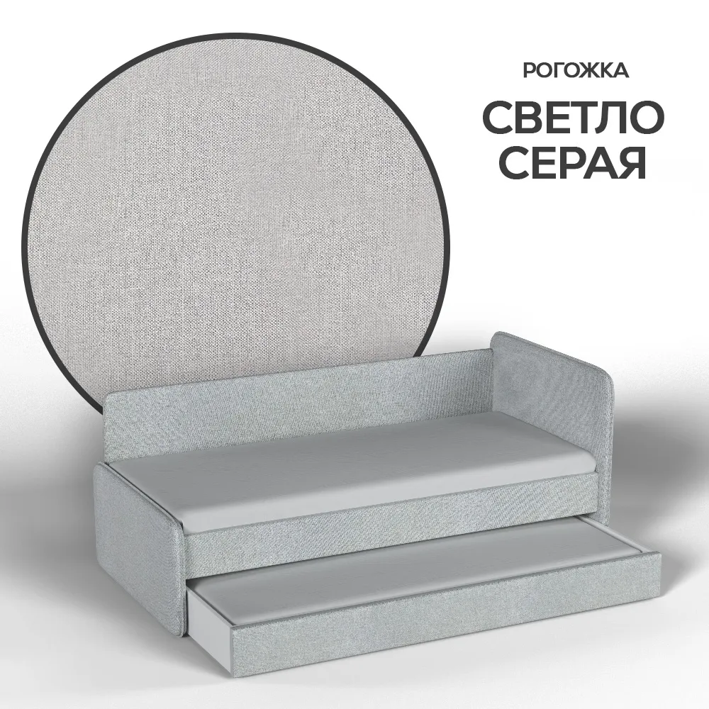 img-Тахта мягкая Айрис с доп. спальным местом рогожка серая 2