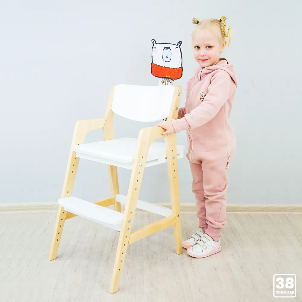 Стул растущий «Kids» комбо белый 7