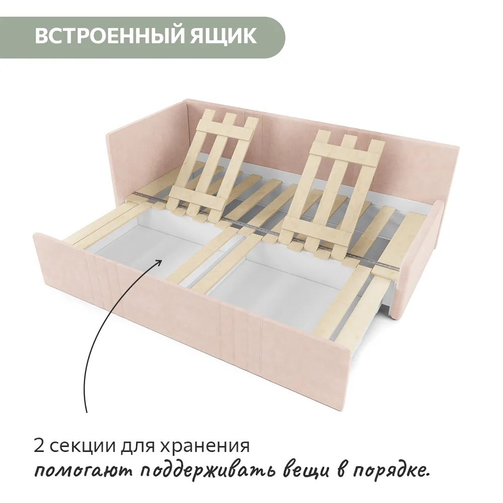 ТАХТА Раздвижная мягкая Барселона Галатея 3
