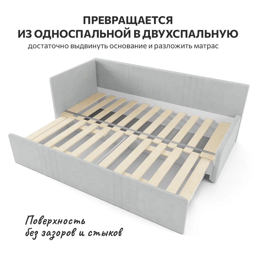ТАХТА Раздвижная + матрас + наматрасник (Светло-серая) 2