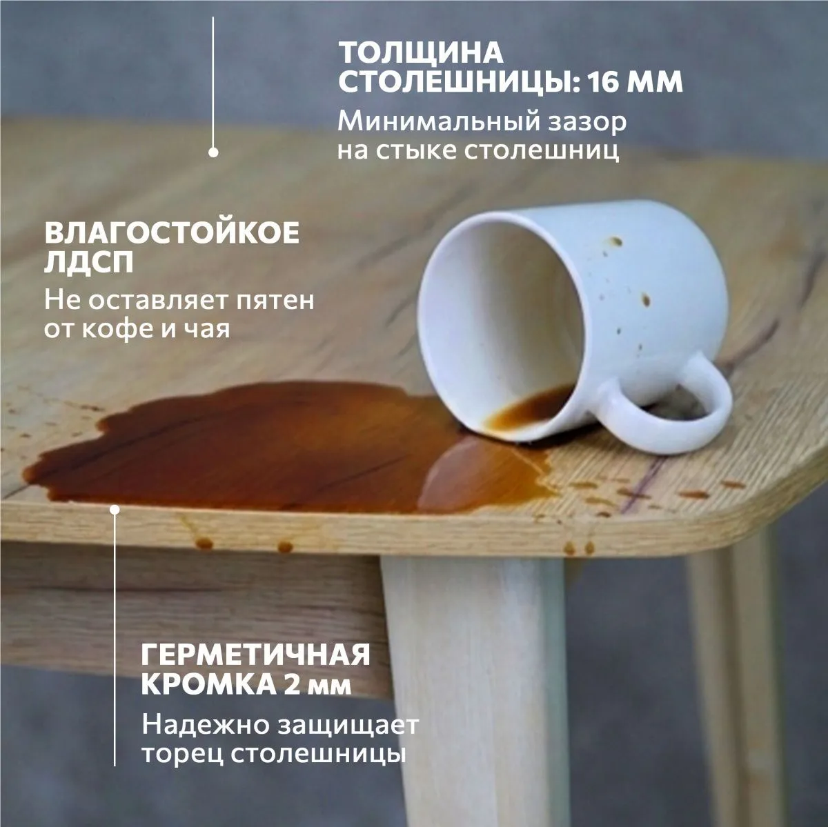 Стол кухонный раздвижной круглоугольный Дуб 6