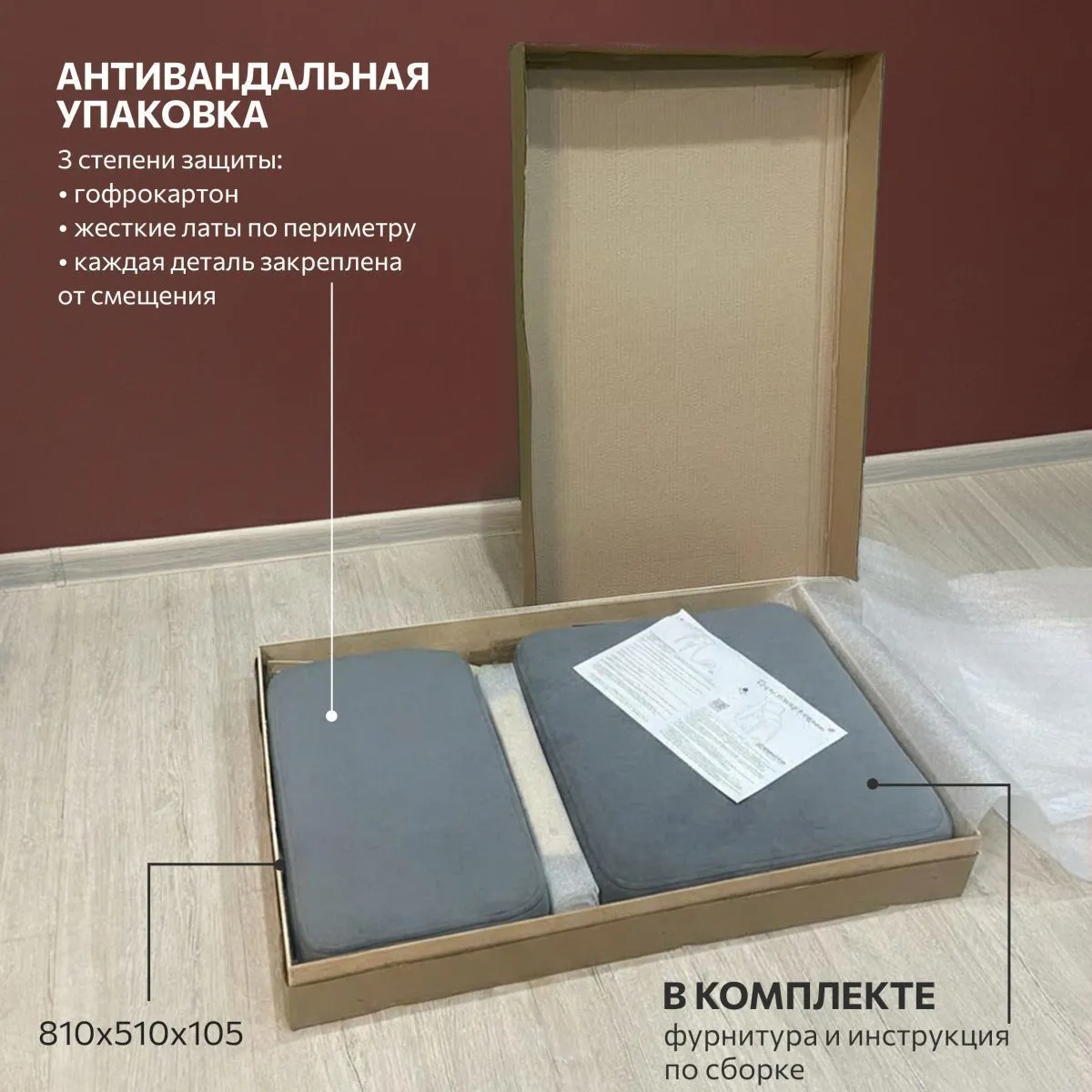 Стул для кухни «Папа Робин» Серый+Белый 11