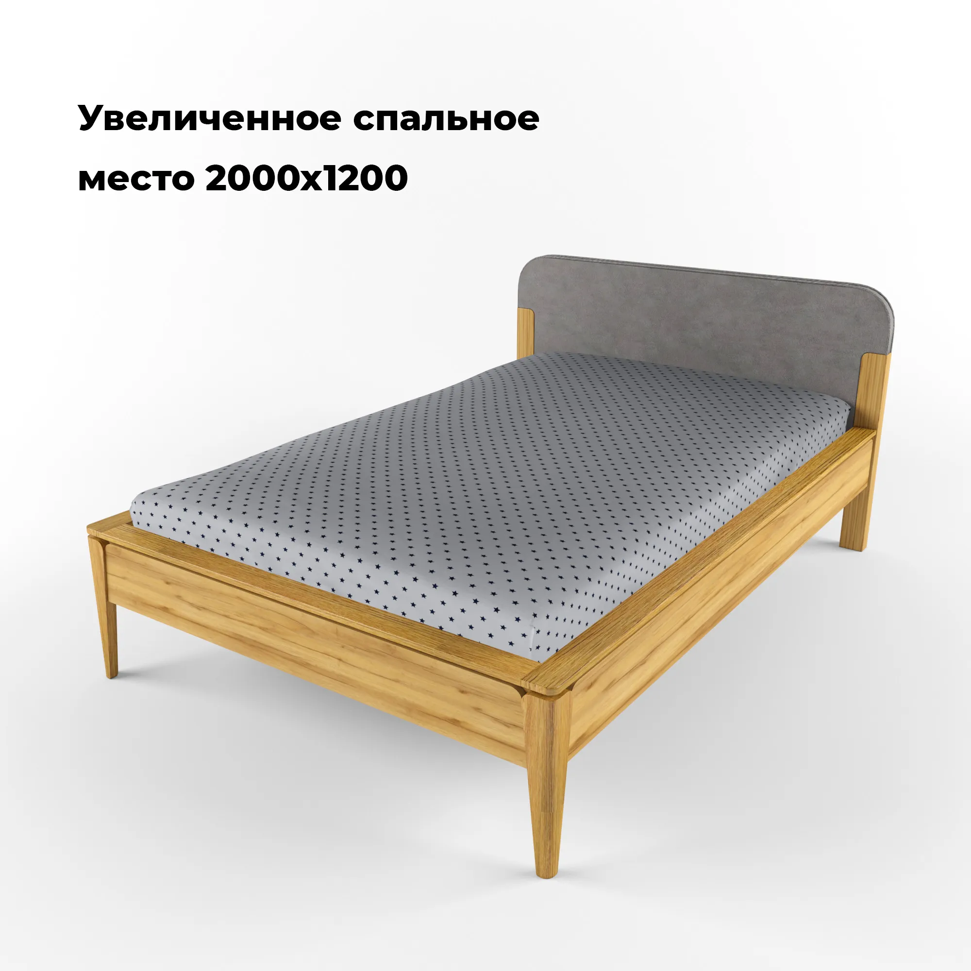 Кровать островная большая «Тэль»