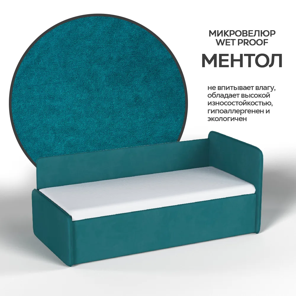 img-Тахта мягкая Айрис Микровелюр Ментол 2