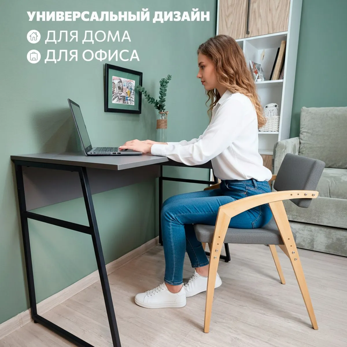Стол Письменный Маркус Серый 6