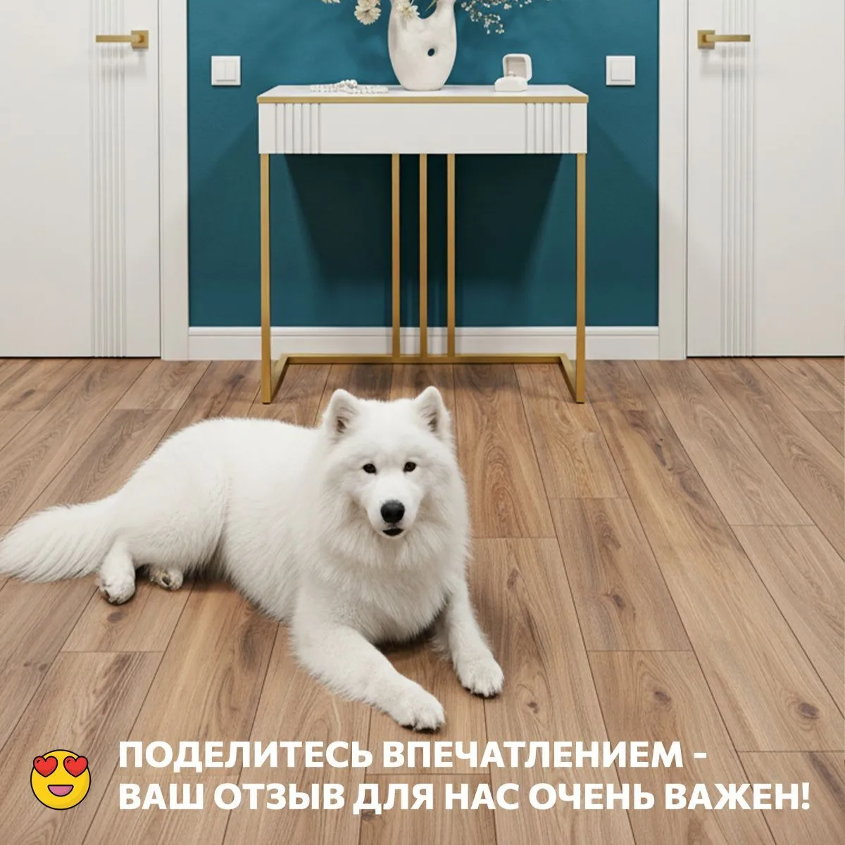 Столик консоль «Мишель» 12