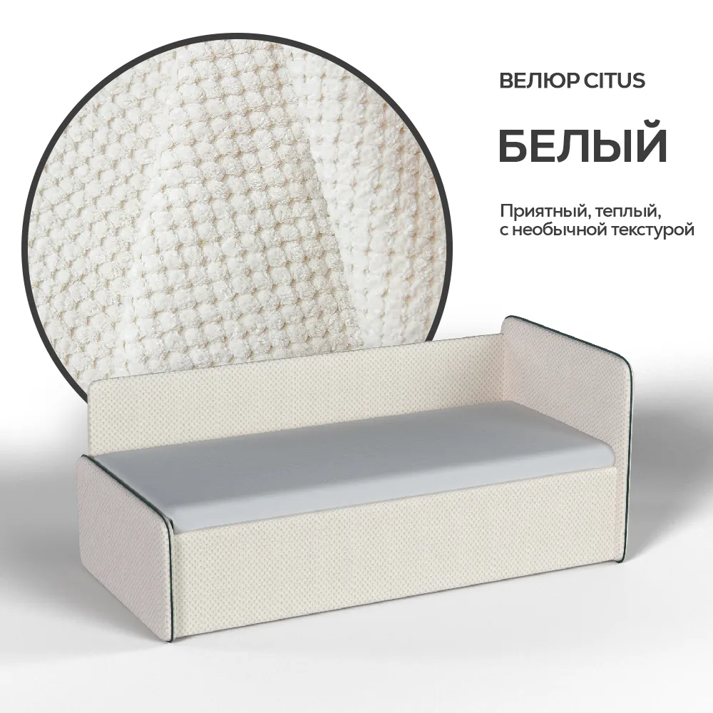img-Тахта мягкая Айрис Велюр CITUS белый 2