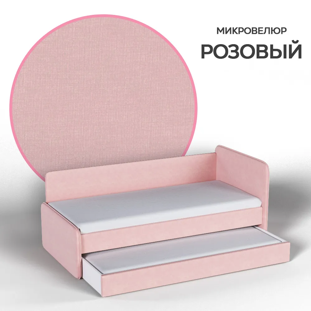 img-Тахта мягкая Айрис с доп. спальным местом розовая 2