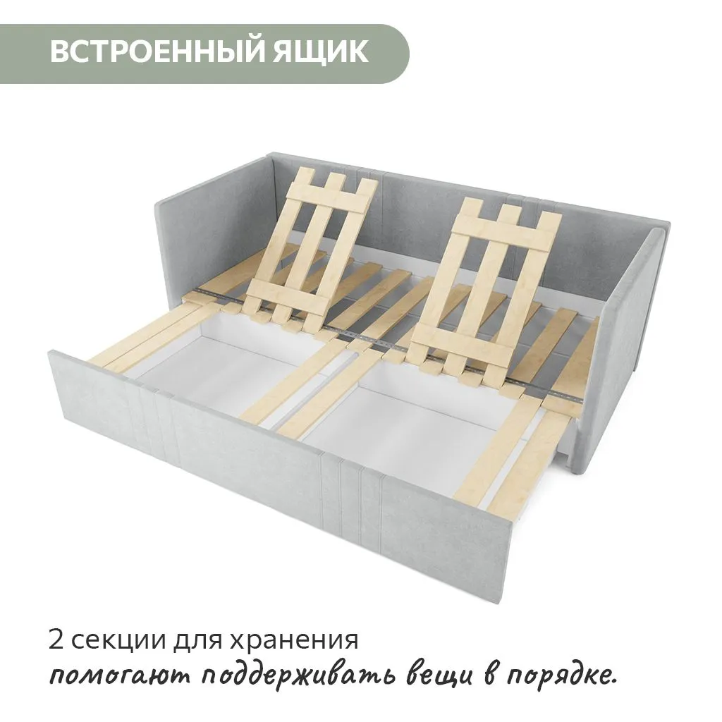 img-Раздвижная мягкая кровать Барселона (все цвета) 6